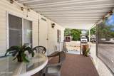 409 Stardust Ln - Photo 8