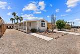 417 Stardust Ln - Photo 1