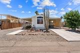 417 Stardust Ln - Photo 2