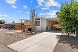 417 Stardust Ln - Photo 3