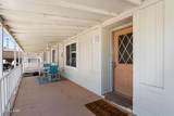 417 Stardust Ln - Photo 8