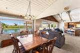 256 Riverfront Dr - Photo 13