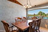 256 Riverfront Dr - Photo 14