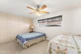 256 Riverfront Dr - Photo 33