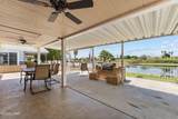 256 Riverfront Dr - Photo 44