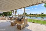 256 Riverfront Dr - Photo 45