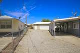 204 Stardust Ln - Photo 4