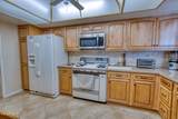 2231 Fremont Dr - Photo 16