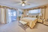 2231 Fremont Dr - Photo 20