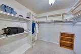 2231 Fremont Dr - Photo 24