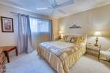 2231 Fremont Dr - Photo 28