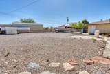 2231 Fremont Dr - Photo 39