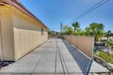 2231 Fremont Dr - Photo 4