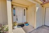 2231 Fremont Dr - Photo 48