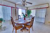 2231 Fremont Dr - Photo 9