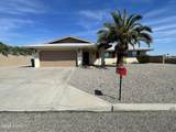 2850 Star Dr - Photo 1