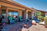 3070 Dogwood Dr - Photo 12