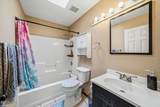 921 Mcculloch Blvd - Photo 26