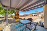 921 Mcculloch Blvd - Photo 34