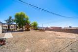 921 Mcculloch Blvd - Photo 38