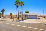 921 Mcculloch Blvd - Photo 4