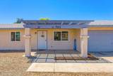 921 Mcculloch Blvd - Photo 6