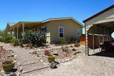 7748 Rice Dr - Photo 7