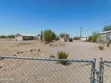 1040 Pyramid St - Photo 4