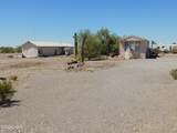 1040 Pyramid St - Photo 5