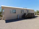 1040 Pyramid St - Photo 7