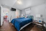 339 Moonlight Dr - Photo 17