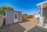 339 Moonlight Dr - Photo 26