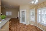 1940 Deer Run Ln - Photo 17