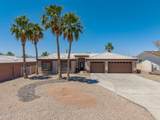 2765 Castaway Dr - Photo 3
