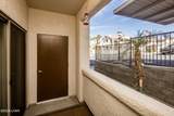 2212 Kiowa Blvd - Photo 16