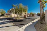 2212 Kiowa Blvd - Photo 2
