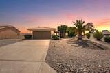 3700 Reservation Dr - Photo 1