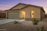 5561 Glacier Creek Rd - Photo 1