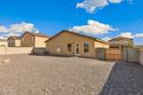 5561 Glacier Creek Rd - Photo 3