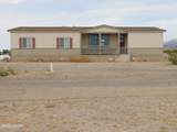 42159 Harms Way - Photo 1