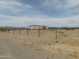 42159 Harms Way - Photo 2
