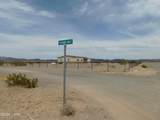 42159 Harms Way - Photo 3