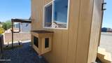 30 Juniper Rd - Photo 9