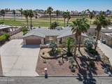 560 Hagen Dr - Photo 1
