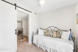 1640 Swanson Ave - Photo 18