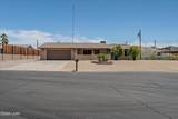 1620 Arizona Ln - Photo 1