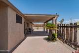 1620 Arizona Ln - Photo 18