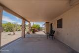 1620 Arizona Ln - Photo 19