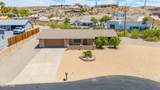 1620 Arizona Ln - Photo 2