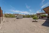 1620 Arizona Ln - Photo 20